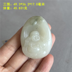 特浑厚俏青色白玉籽料笑佛挂件