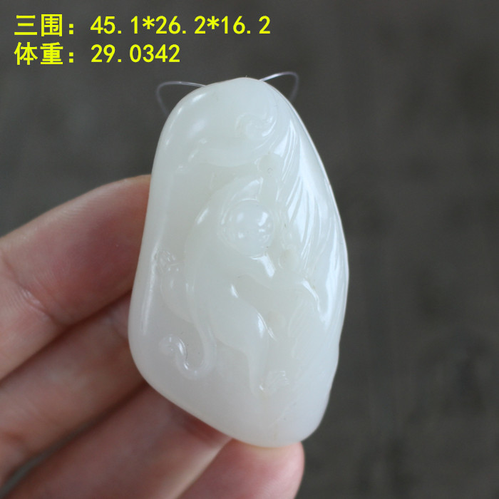 和田玉白玉挂件朕独籽