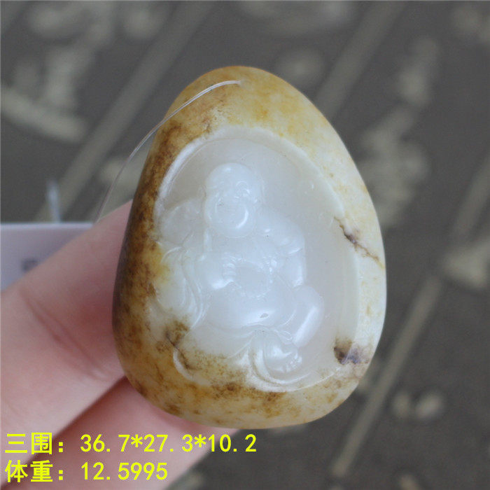 和田玉白玉籽料小佛朕收藏