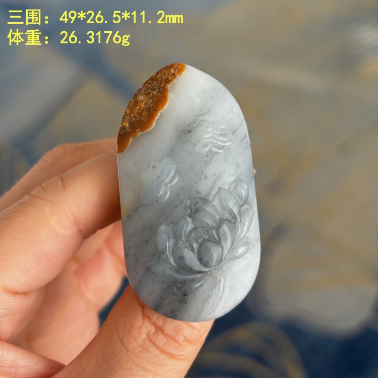 青花籽料蝴蝶绵绵挂件