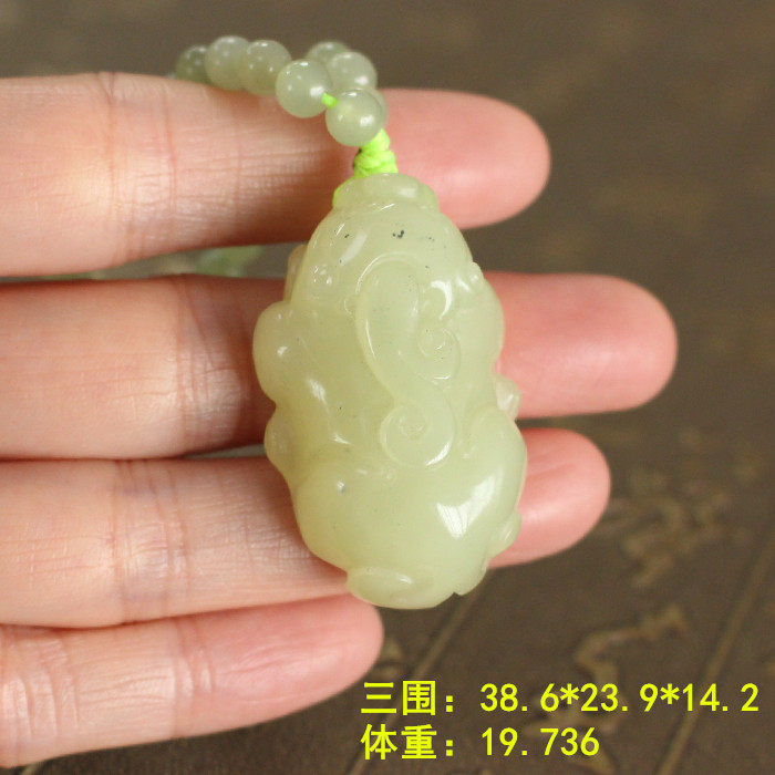 且末山料青白玉貔貅吊坠项链