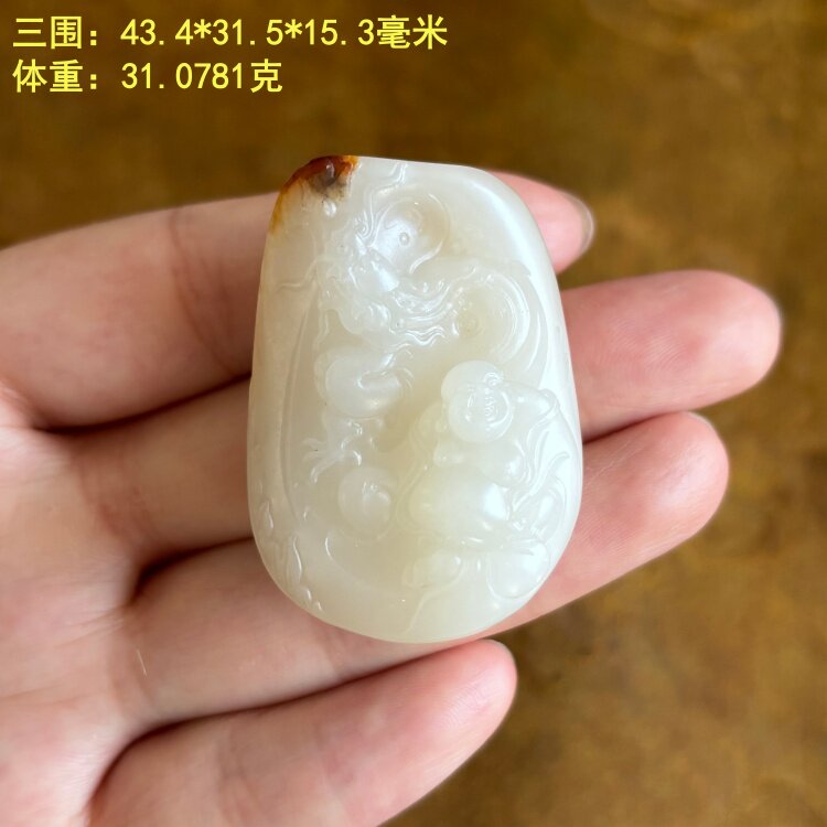 N柔黄色调金皮羊脂白玉独籽笑佛挂件  和田玉朕&reg;