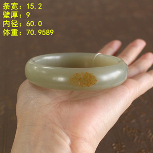N超老熟脂份非常棒的60.0青白玉籽料手镯 有原皮 和田玉朕®开仓
