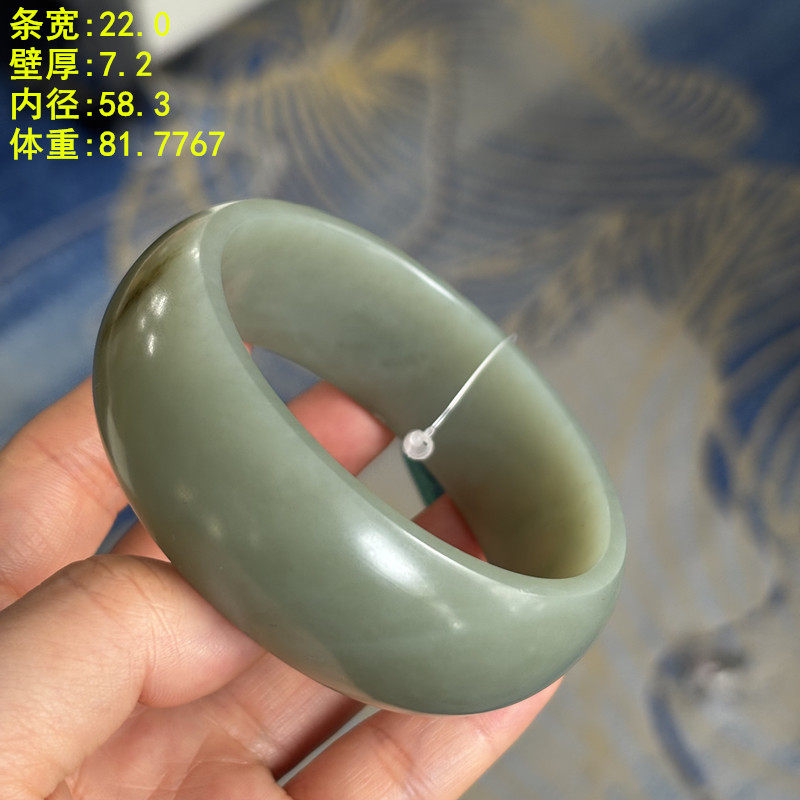 脂份很好的青玉籽料手镯58.3