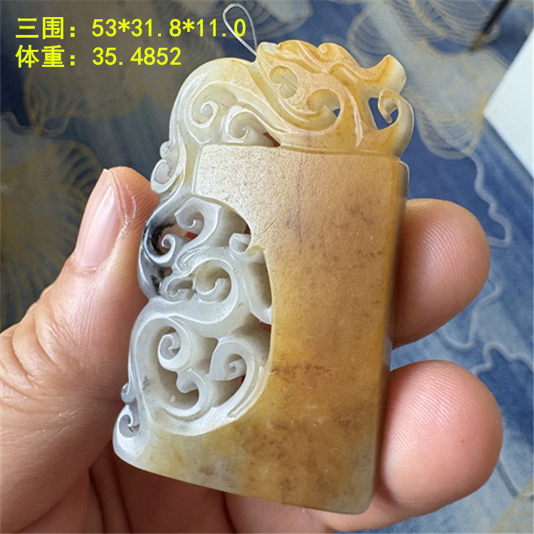 新疆和田玉籽料仿古龙凤牌送礼