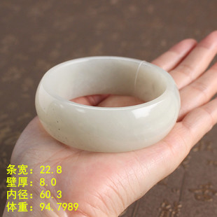 N60.3浑厚大码 白玉籽料手镯上手特舒服和田玉朕®开仓 宽版