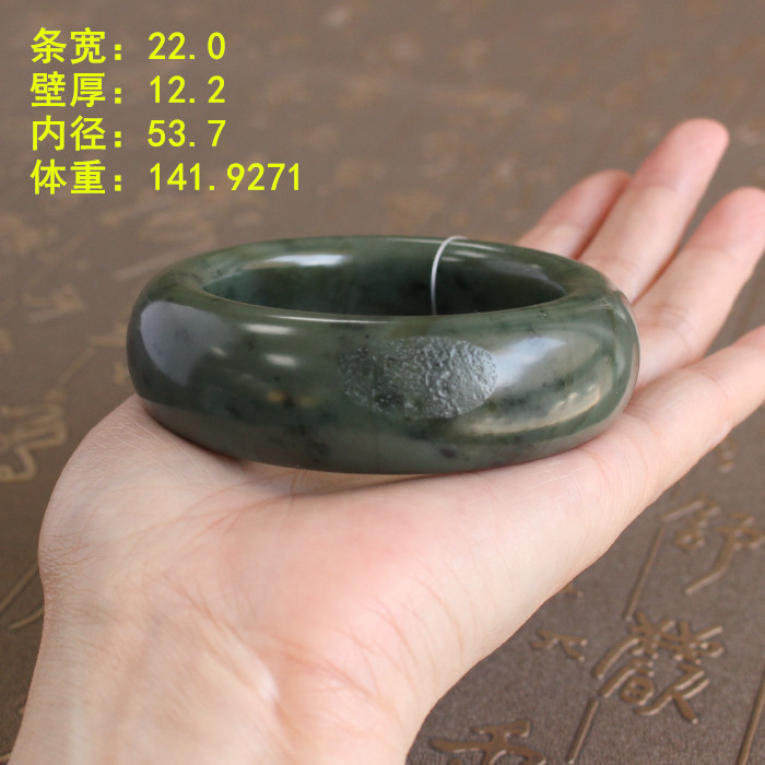 53.7 花青料子53-57可戴青玉籽料手镯 有原皮朕®开仓新疆和田玉