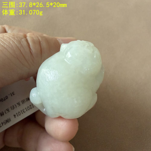 金色皮色白玉籽料猫咪挂件小猫
