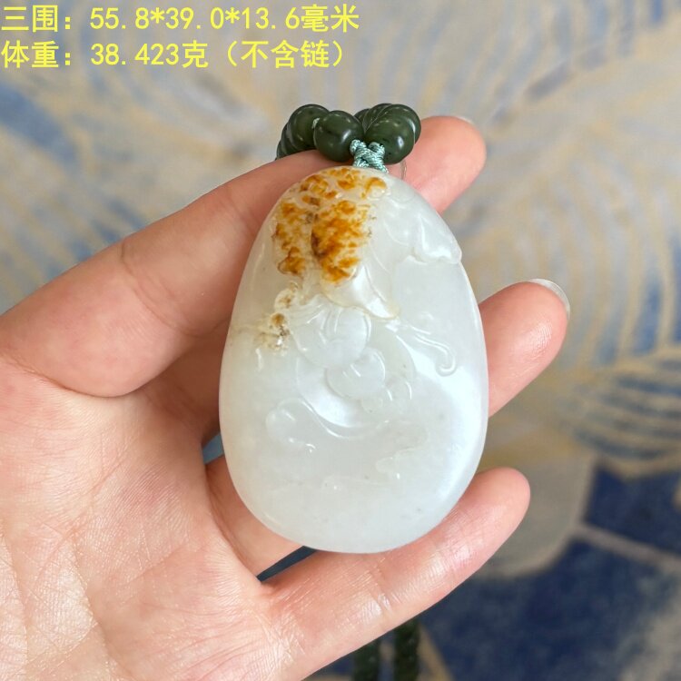 送籽料挂绳!超油润黄沁白玉独籽