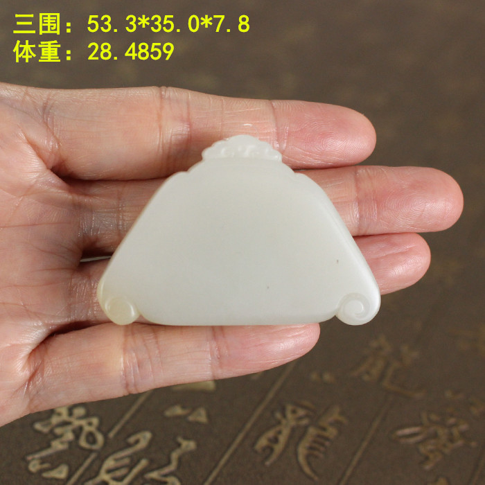 稀有糖白玉籽料平安锁挂件