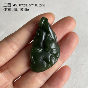 N碧玉籽料九尾狐挂件 有原皮 朕®开仓新疆和田玉补详情