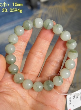10mm俏翠白玉籽料圆珠手串/手链