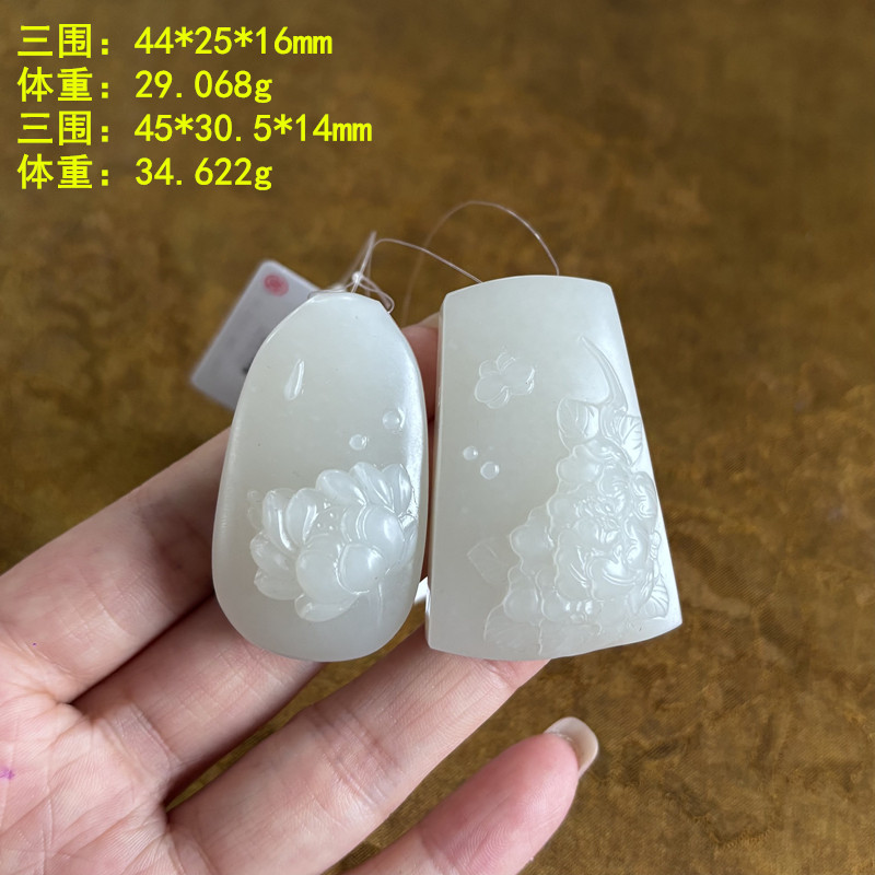 买一送一~白玉籽料牡丹/莲花挂件一对儿 有原皮 朕&reg;开仓新疆