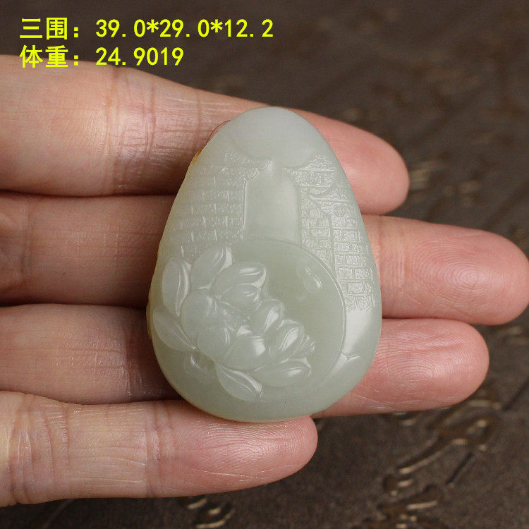 N白玉籽料荷花挂件有原皮朕&reg;开仓新疆和田玉