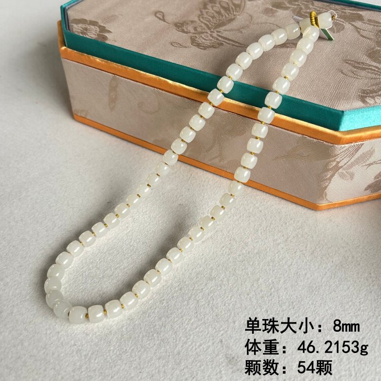 8毫米羊脂白玉籽料桶珠项链