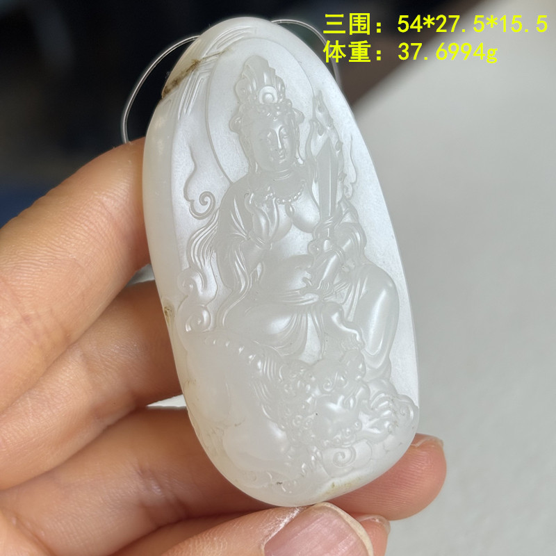 质地完美的羊脂白玉籽料