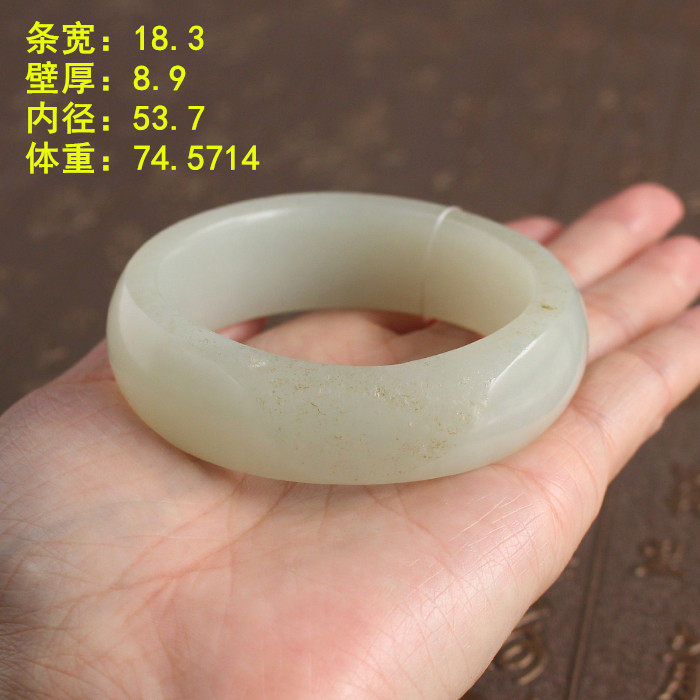 N一只足矣！可收藏可传家53.7白玉籽料手镯 有原皮和田玉朕®开仓
