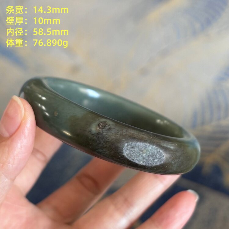 58.50“铜镶玉”糖青玉籽料手镯