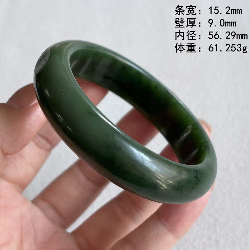 L56.29碧玉籽料手镯  有原皮朕&reg;开仓新疆和田玉