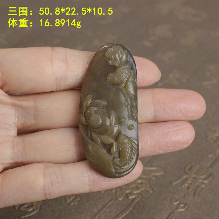 和田玉糖玉籽料喜事连连挂件”