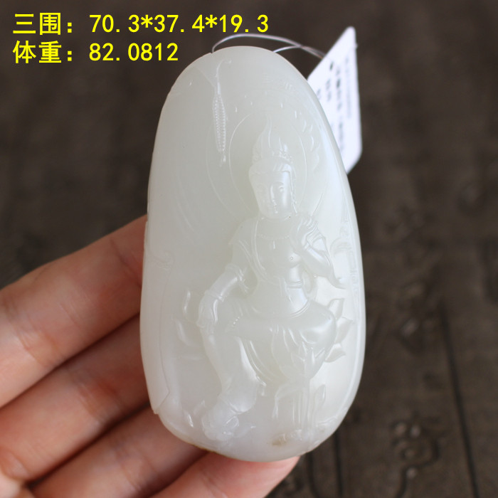 稀有黑皮大独籽观音美白玉籽料