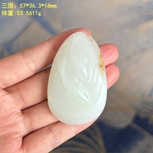 稀有白玉籽料俏翠有余/鱼挂件