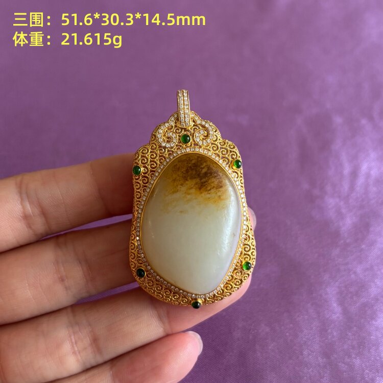 18K金镶原石 有原皮 朕&reg;开仓 新疆和田玉