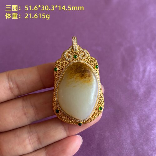 18K金镶原石有原皮朕®开仓