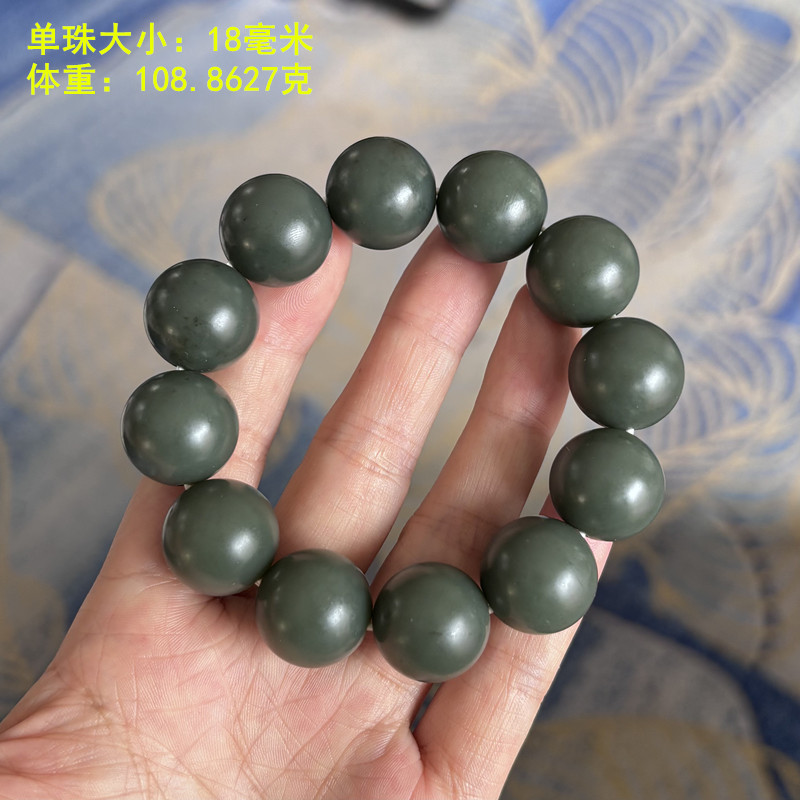 质地满分18mm255青玉籽料手串