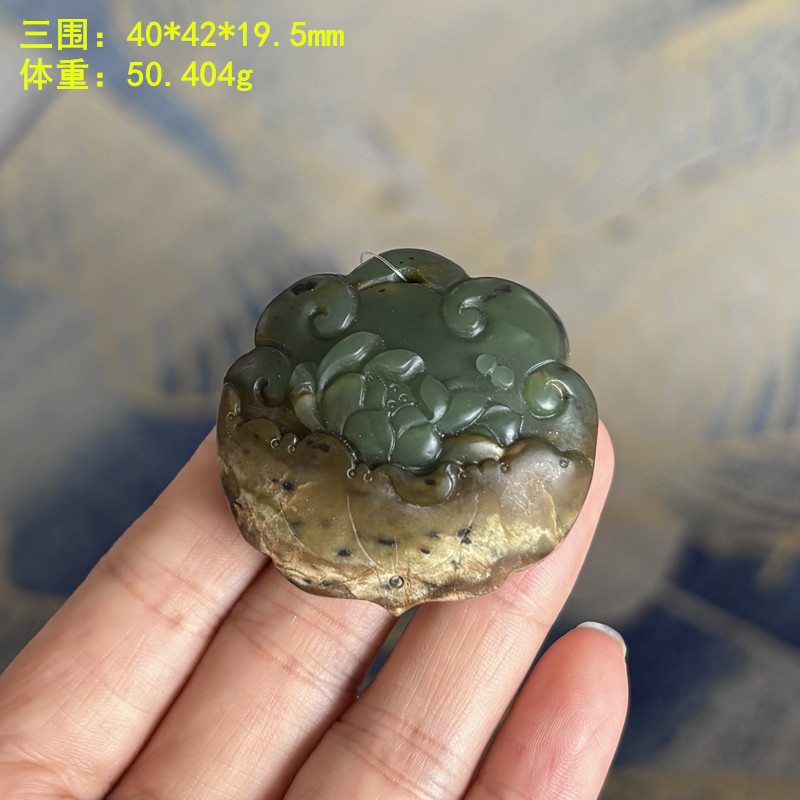 N黄沁皮蓝调碧玉籽料荷花挂件 有原皮 朕&reg;开仓 新疆和田玉