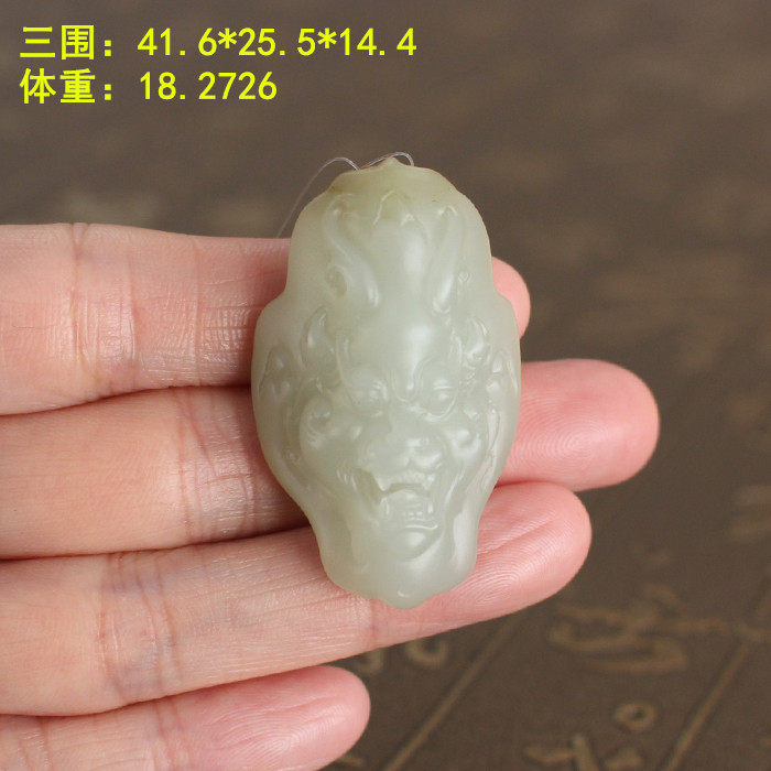 老熟白玉独籽瑞兽挂件和田玉朕®