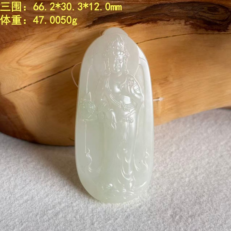 羊脂白玉籽料观音牌挂件和田玉朕