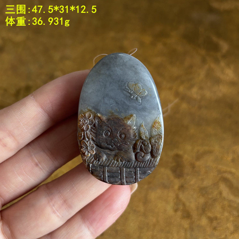 Z黄沁皮青花籽料富贵耄耋挂件猫蝴蝶吊坠有原皮朕&reg;开仓新疆和田玉