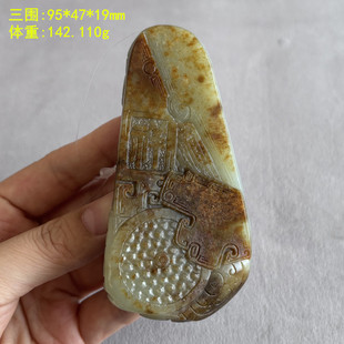 N黄沁皮籽料锦灰堆把件仿古把件有原皮朕®开仓新疆和田玉