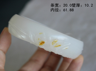 肥美手镯 N和田玉山流水61.88羊脂白玉精品雕花大码