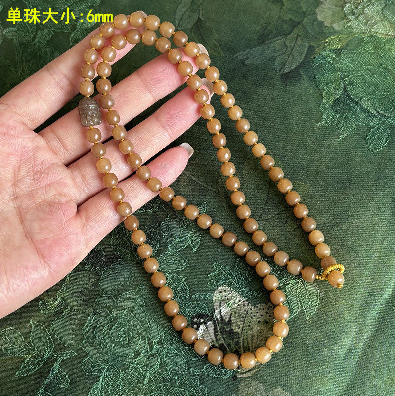 6毫米糖玉籽料老型珠长挂绳长链同品质随机发货朕&reg;开仓
