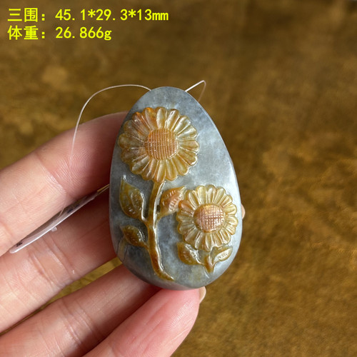 黄沁皮墨玉籽料向日葵玉坠