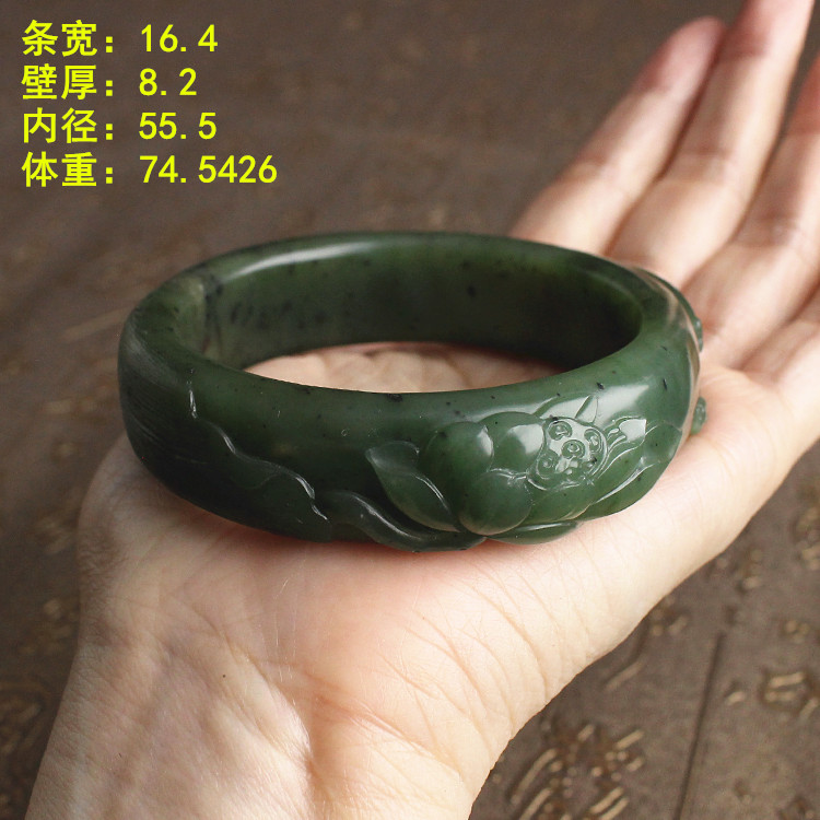 和田玉55.5碧玉籽料雕花手镯