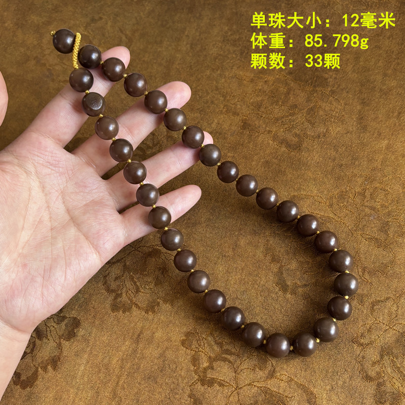 脂份很好的糖玉籽料12mm项链