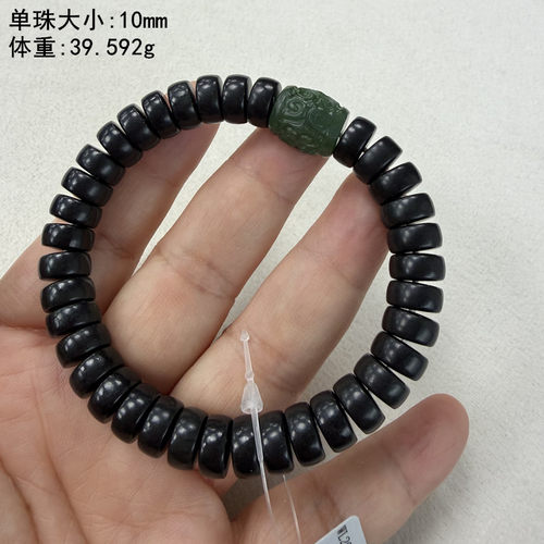 碧玉籽料如意纹设计款手串有原皮