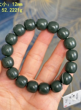密度脂份满分的青玉籽料手串