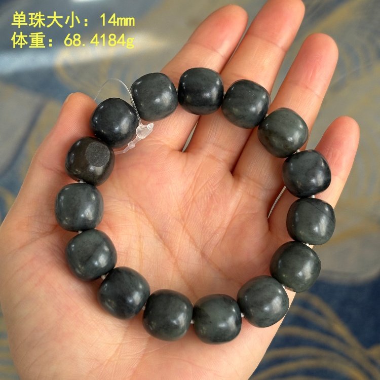 酷飒的糖青花籽料手串