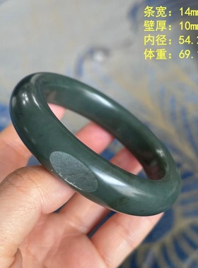 N54.2青玉籽料255手镯有原皮 朕®开仓新疆和田玉