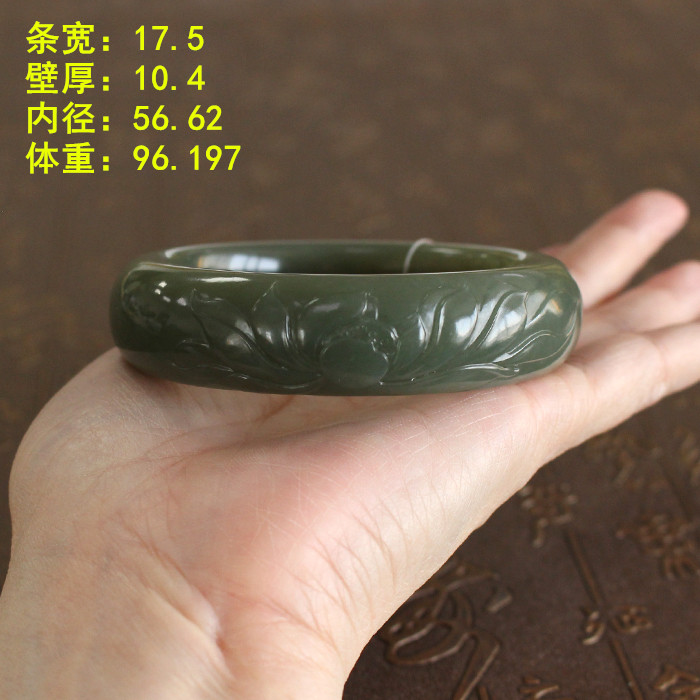 56.62浅青玉籽料手镯有原皮