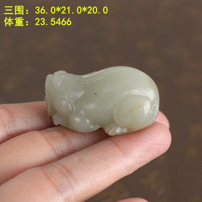 老熟青白玉籽料貔貅吊坠
