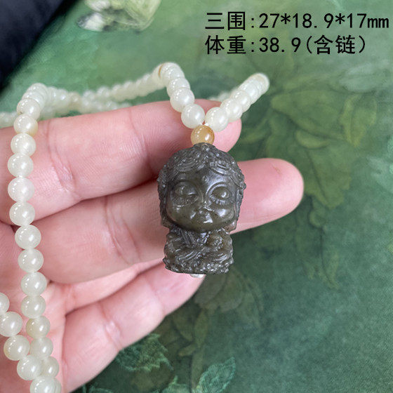 N糖青花籽料度母挂件套装无原皮朕&reg;开仓新疆和田玉
