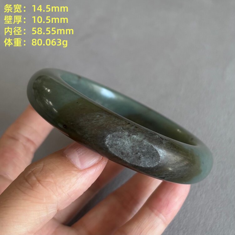 58.55“铜镶玉”糖青玉籽料手镯
