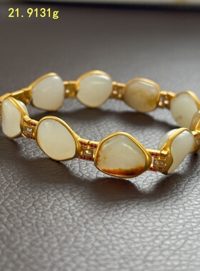 金镶白玉籽料原石手串