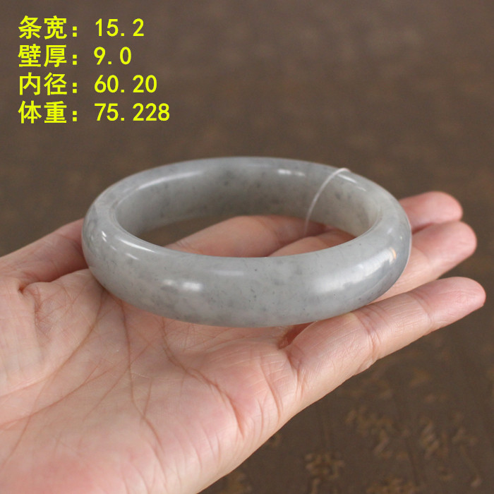 朕60.20浅青花籽料大码手镯