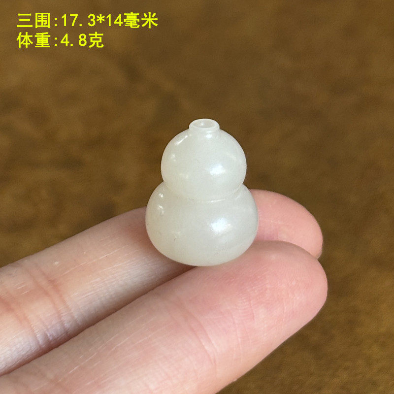 （已售）N白玉籽料葫芦吊坠小配饰福禄提溜通孔配件朕®秒杀